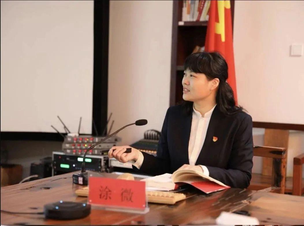 三月雨2023年度最美领读者评选活动圆满落幕