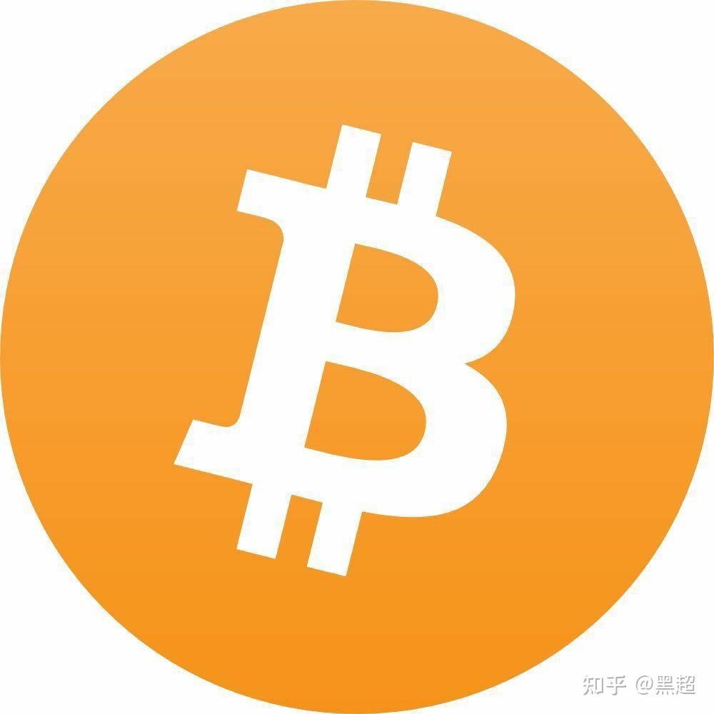 什么是比特币？ - 知乎