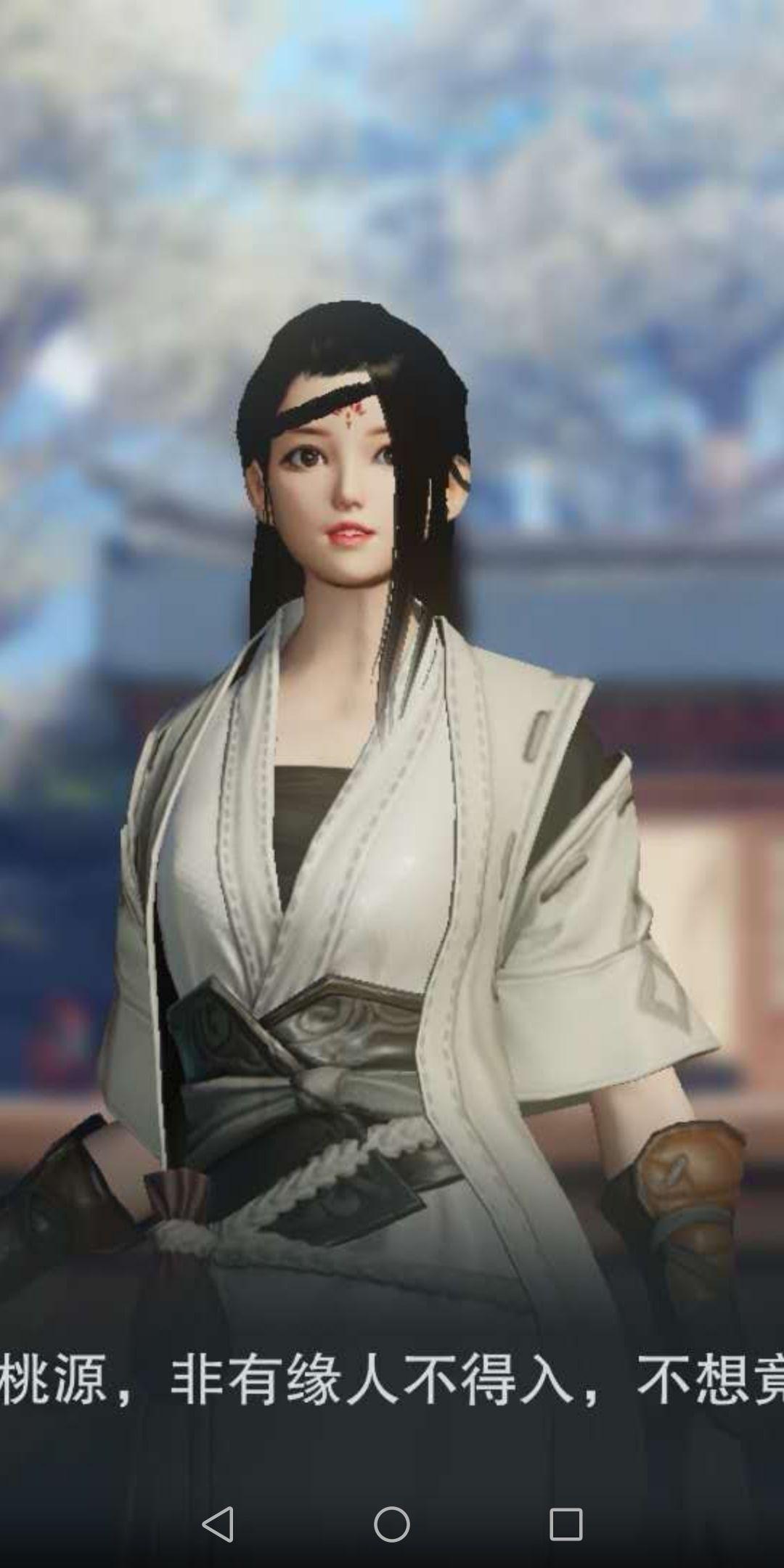 如何评价网易手游《楚留香》?