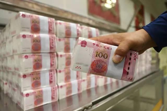 央行是怎么印钞的?央行缩表扩表是什么意思? - 知乎