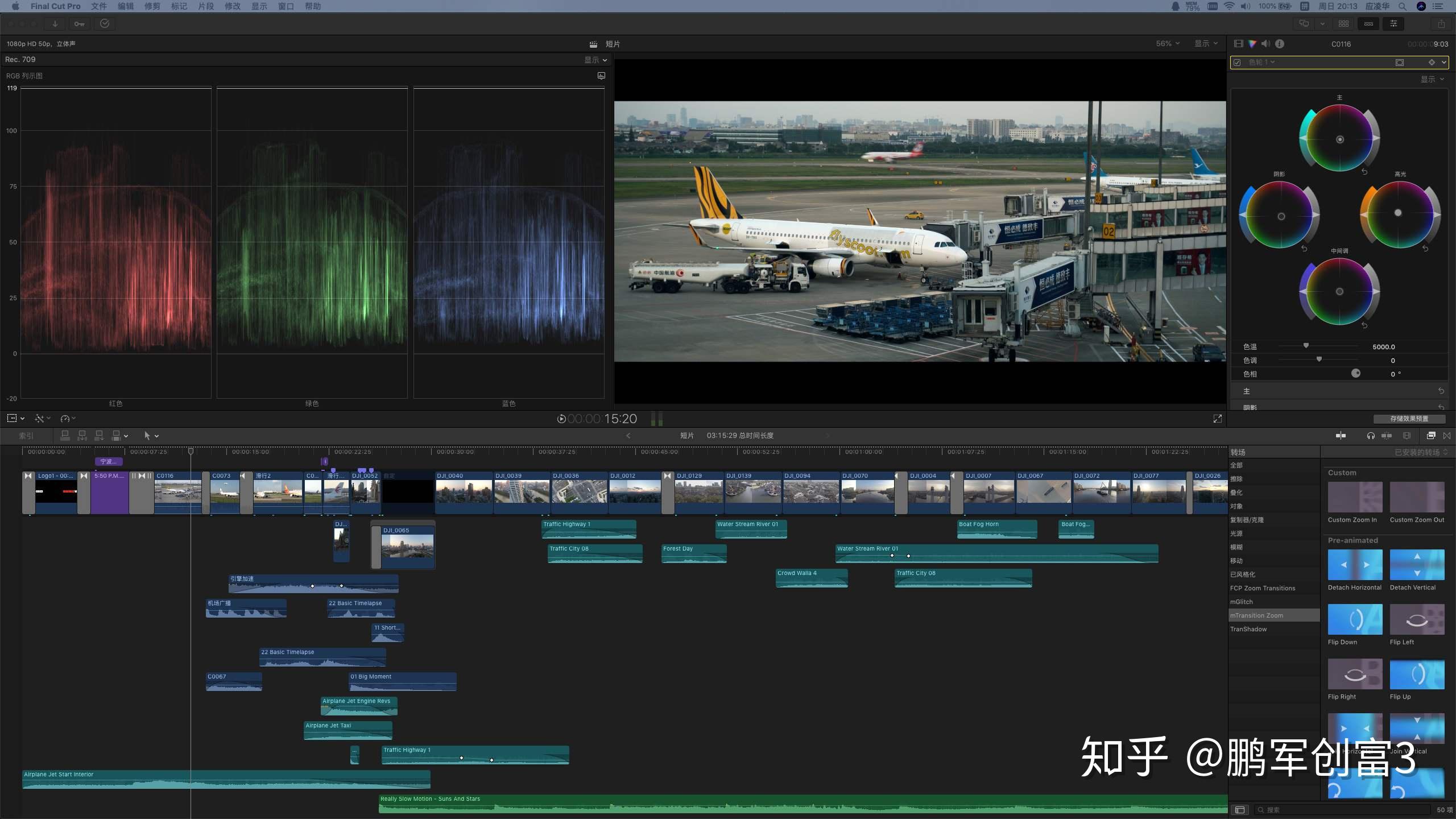 手机上,我们直接选择用"剪映"剪辑视频就好,然后,通过手机浏览器进入