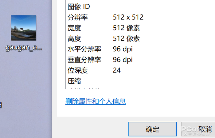 nv這個ai黑科技簡直絕了幾筆畫出逼真照片