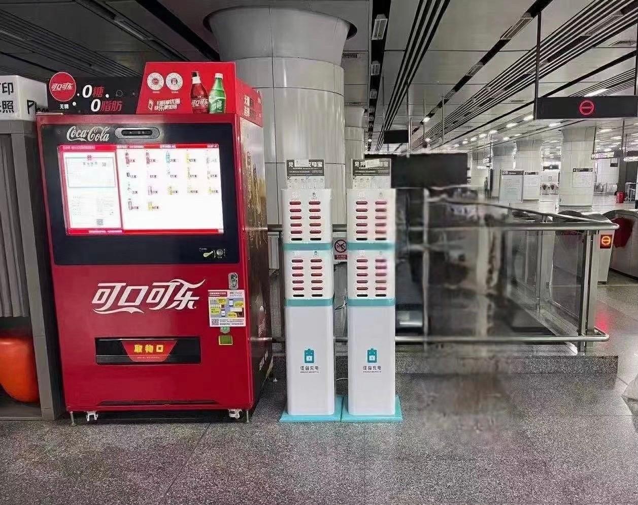 链接出行场景 怪兽充电用技术重构续电服务 - 知乎