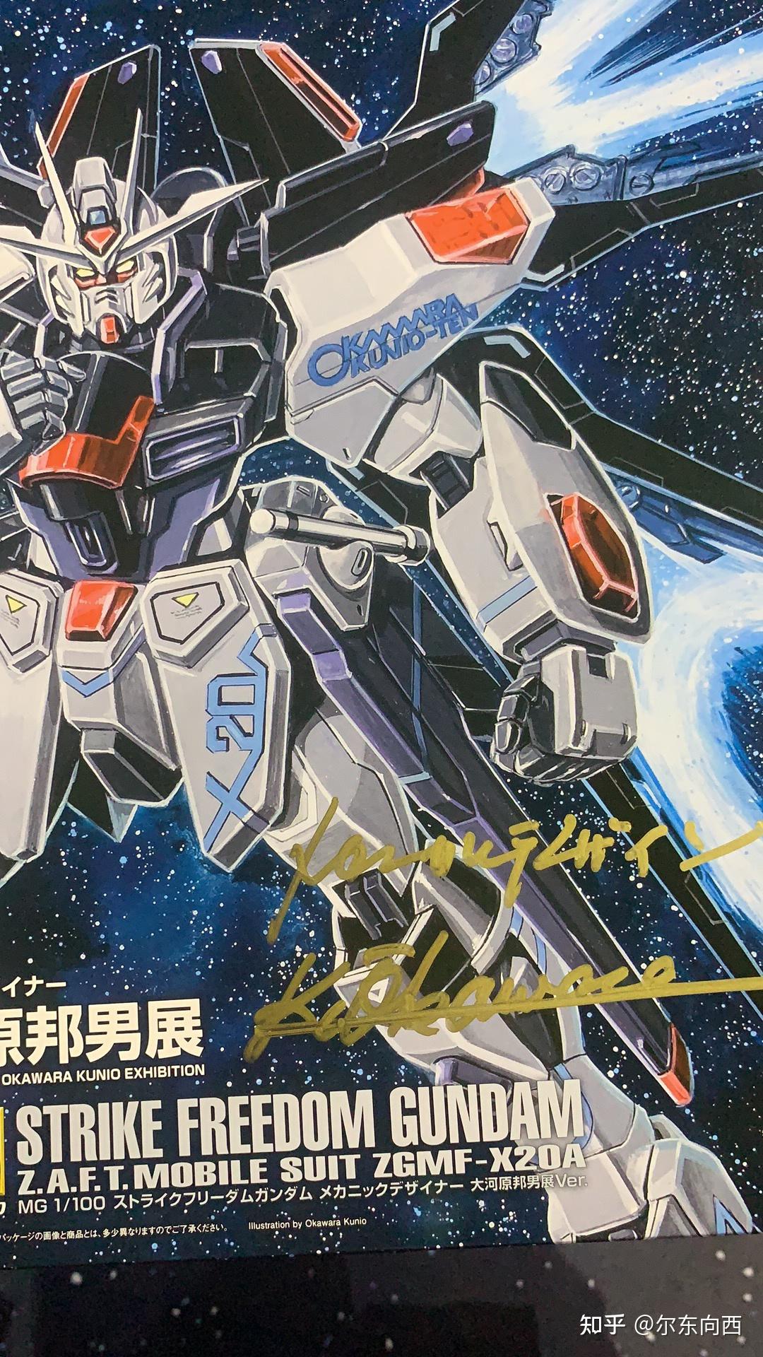 这版元祖封绘是谁画的啊? - 知乎