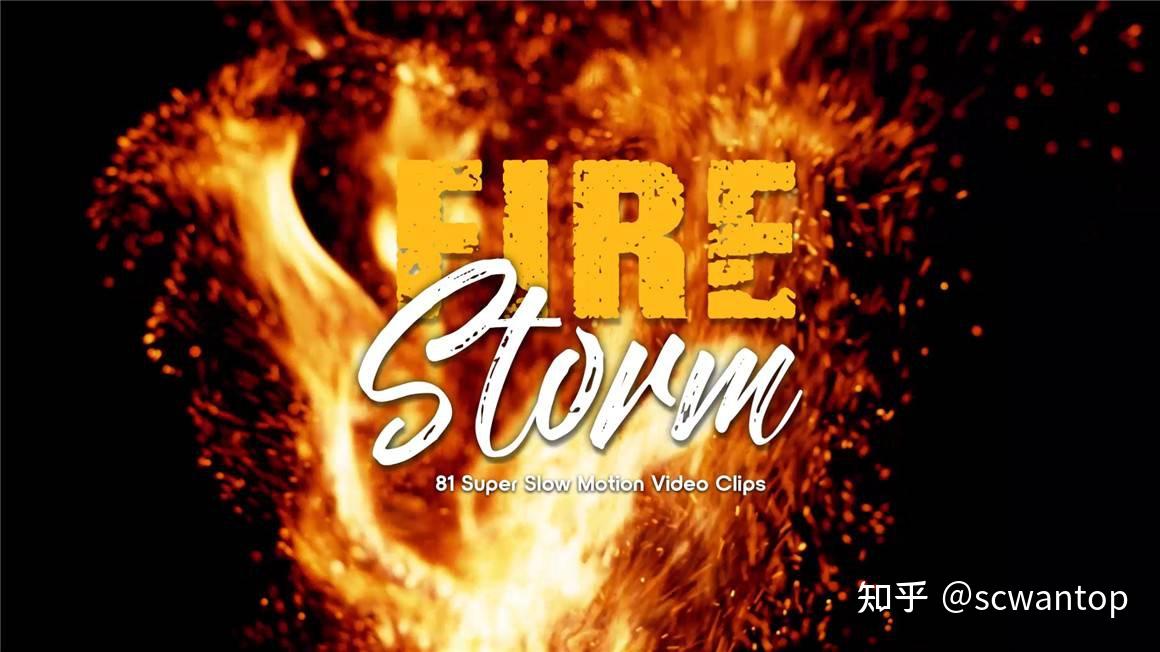 BusyBoxx – V70 Fire Storm 81组火焰火苗燃烧喷射火星效合成动画4K视频特素材 - 知乎