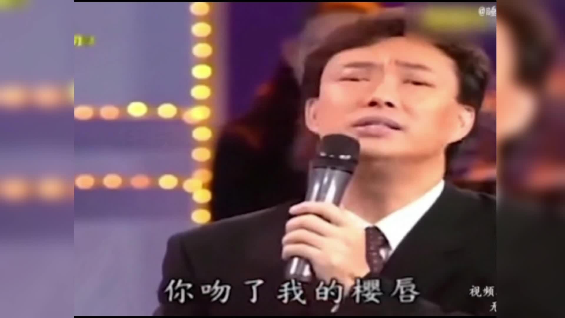 费玉清蛋糕唇膏段子图片