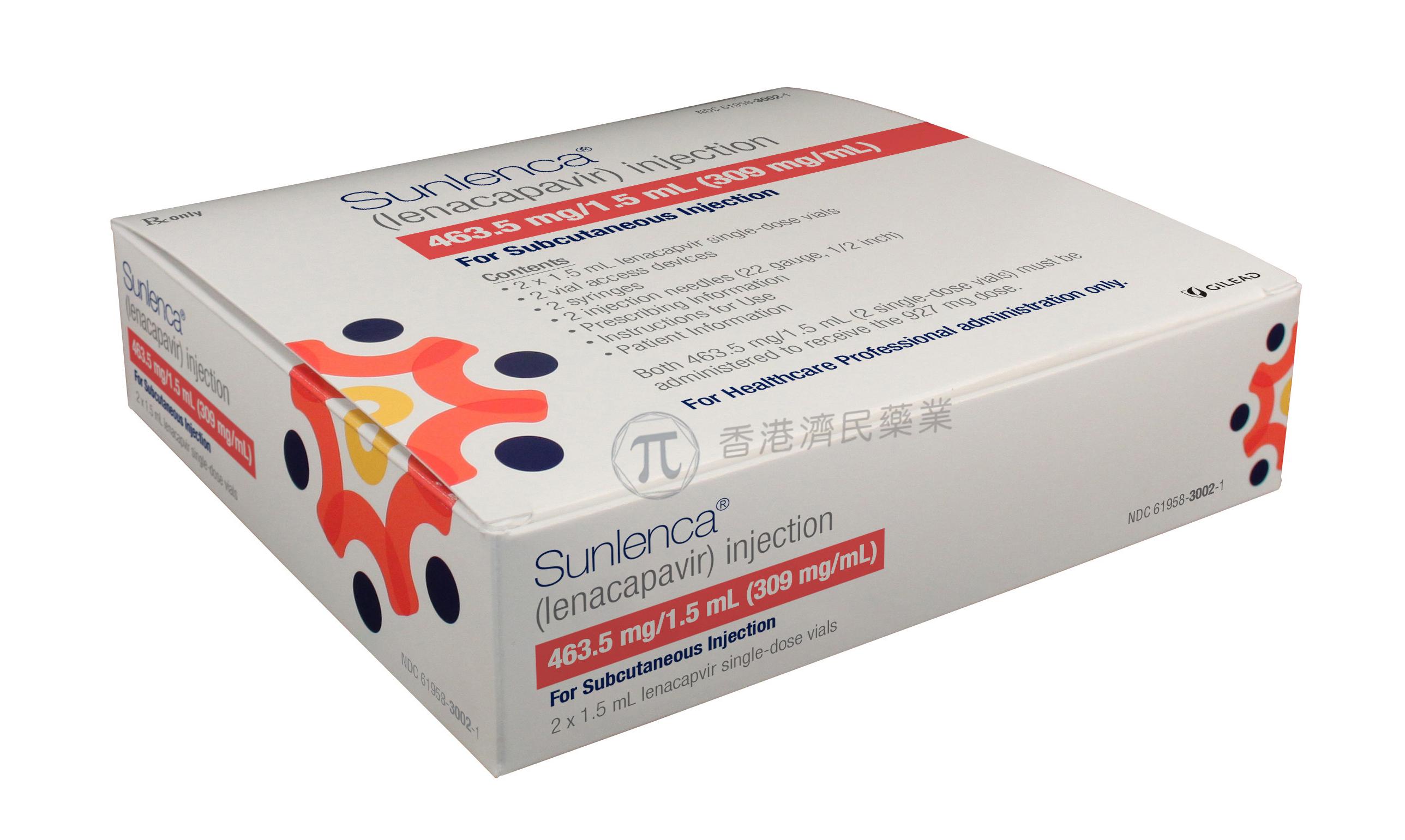 Sunlenca(lenacapavir)用于耐药HIV-1感染中文说明书|香港济民药业 - 知乎