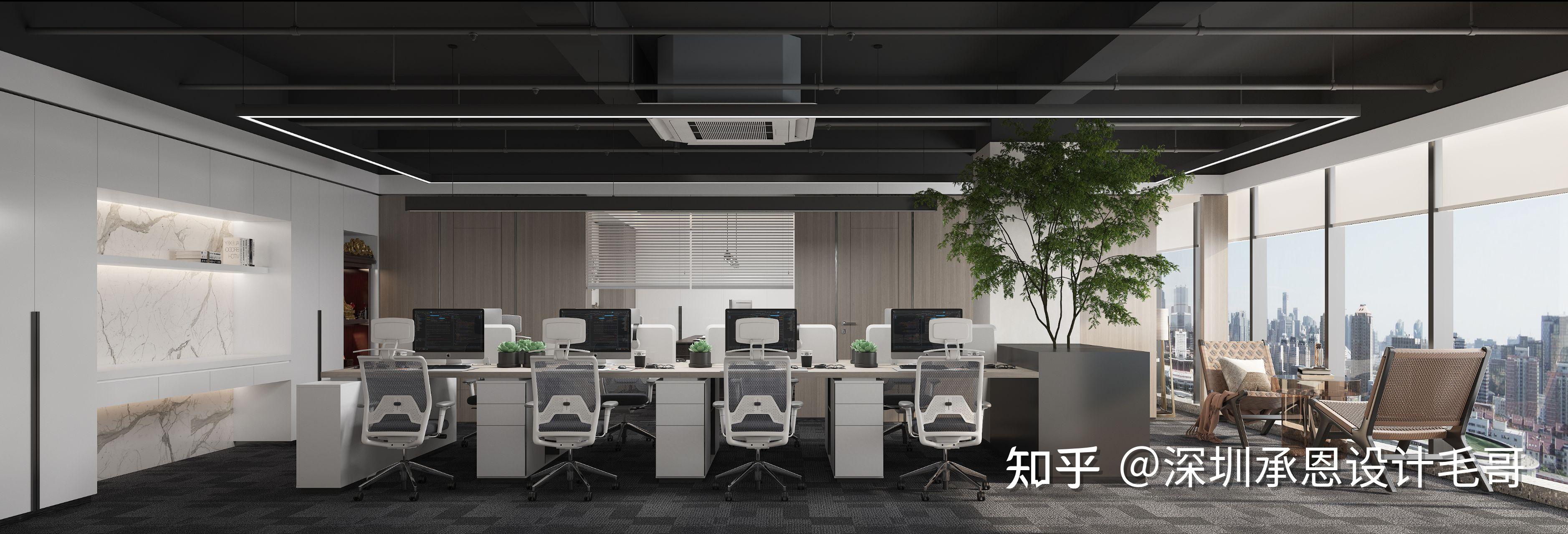现代极简风格办公室设计方案 - 知乎