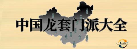图标