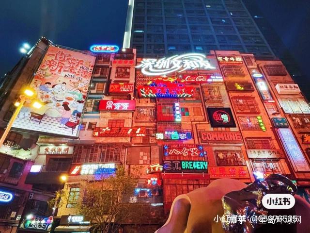 深圳一日游必去的地方,深圳东门好去处2023 - 知乎