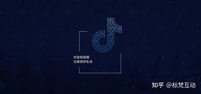 整样推广抖音 zhuanlan.zhihu.com