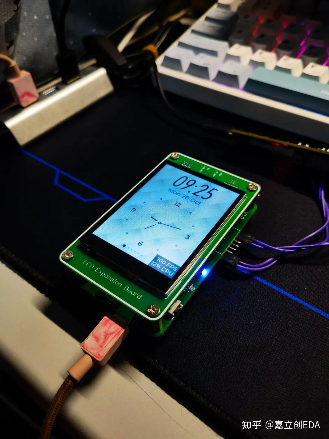  esp32s3 