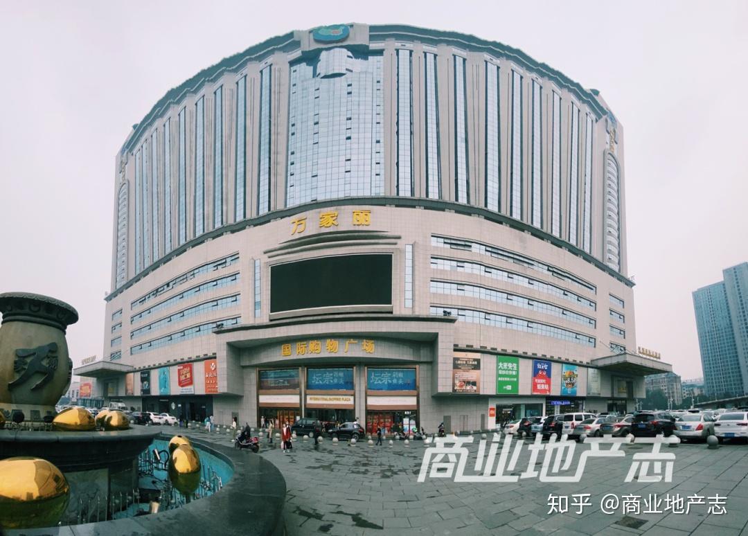 神奇的长沙万家丽 - 知乎