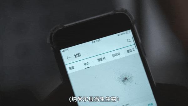 《寄生兽:灰色部队》R级大尺度,Netflix爽剧又杀疯了!