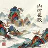 史书说太甲悔过,竹书说太甲杀人:甲骨文揭开伊尹之死背后的“神权死局” - 知乎