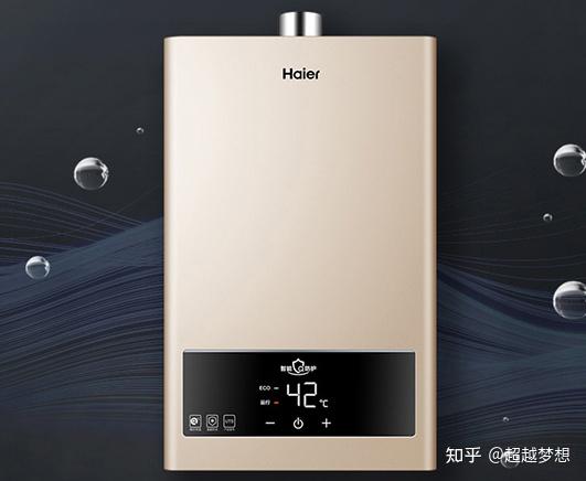 海尔燃气热水器质量怎么样?海尔天然气热水器型号怎么选?