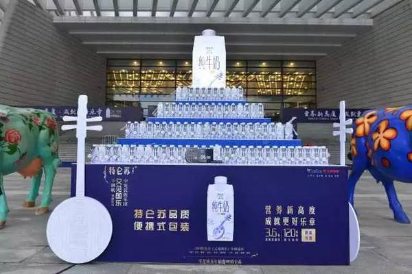 致敬大美琴岛,成就更好乐章—特仑苏《又见国乐》青岛站魅力公演
