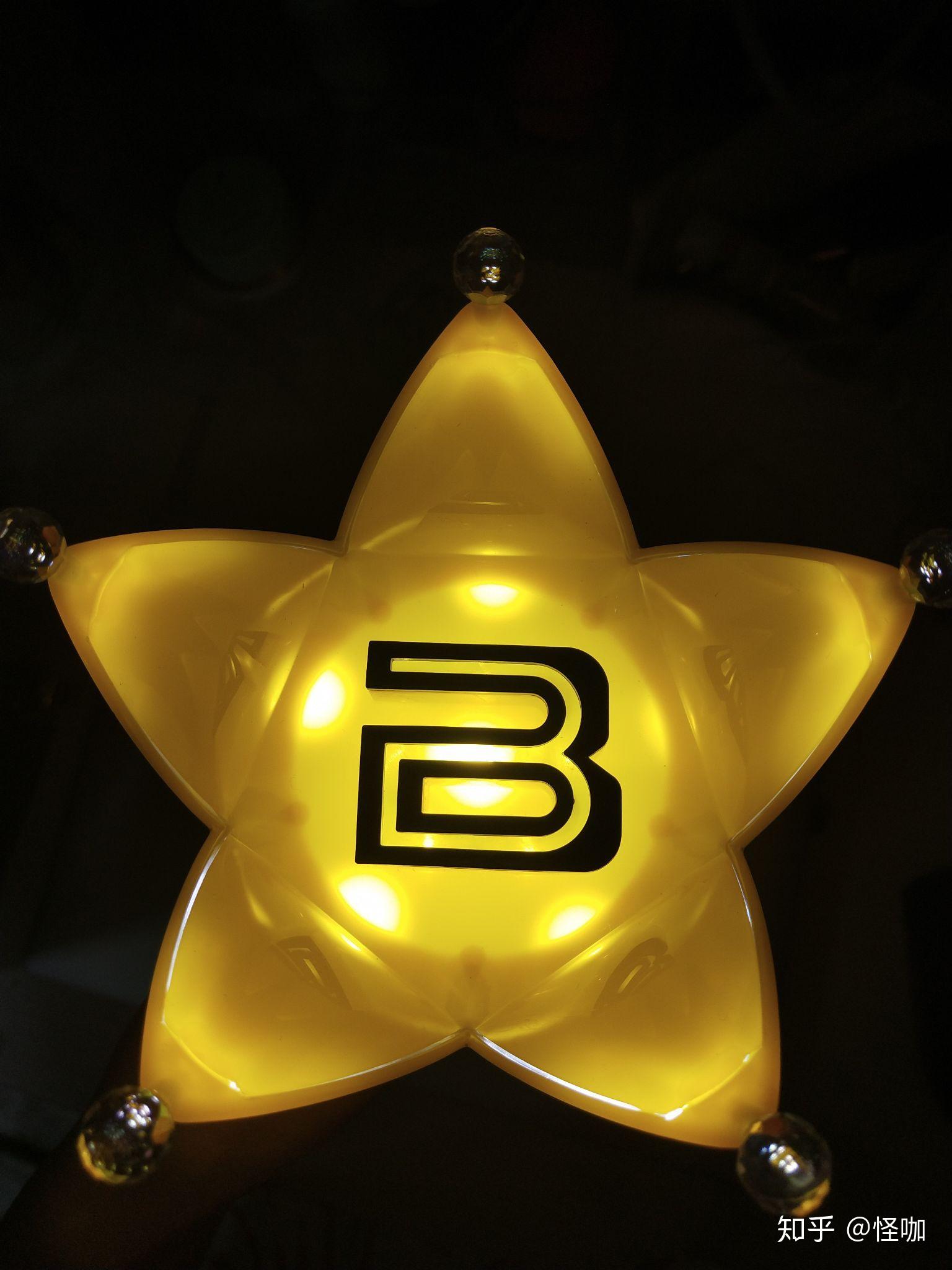 有哪些爱豆的应援棒设计的特别好看? - 知乎