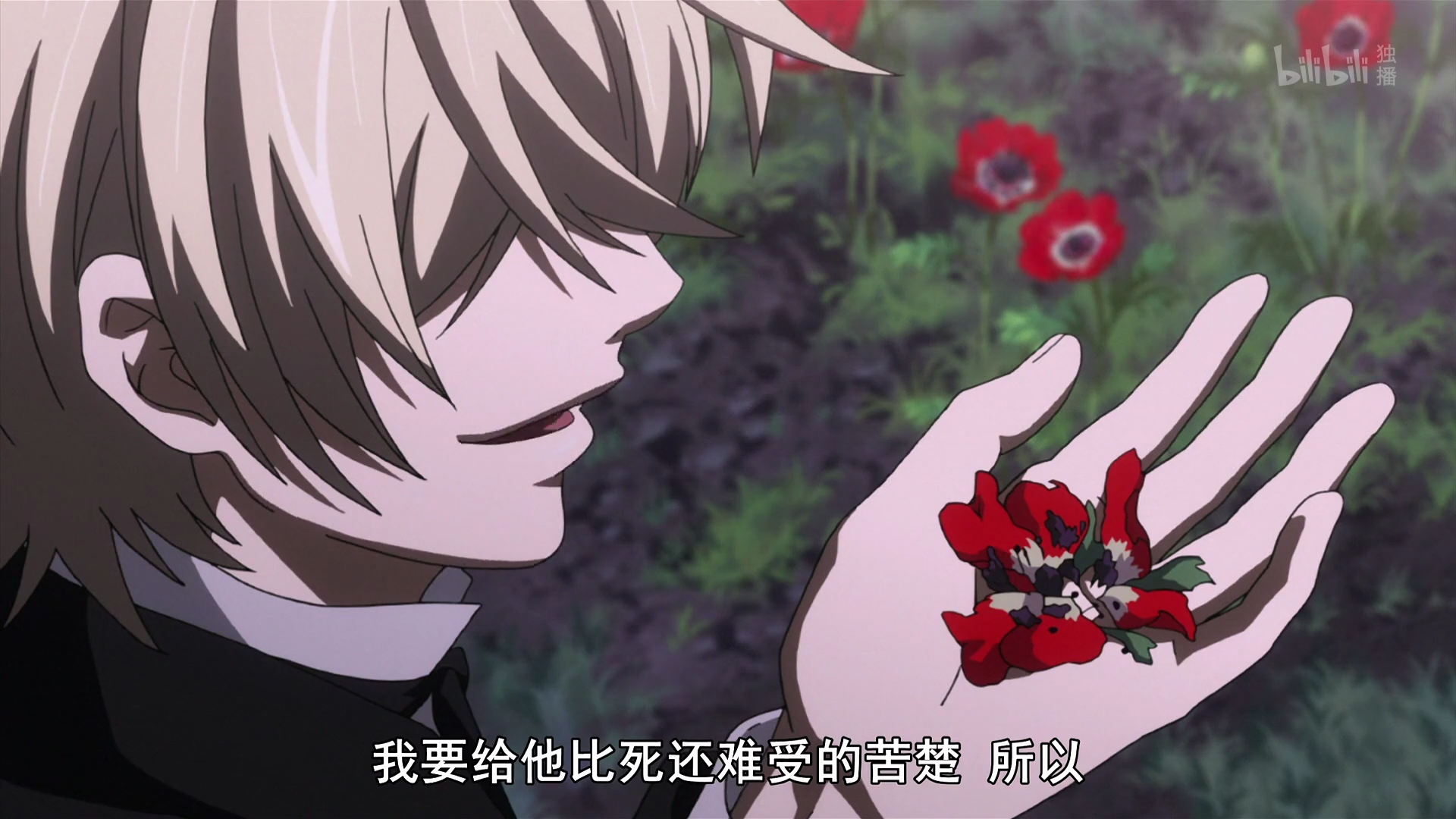 如何看待黑执事2中的阿洛伊斯托兰西这个人物