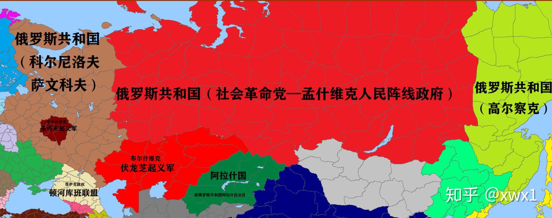 下的科尔尼洛夫大帅在自己的叹息声中瞥向了日益分崩离析的俄罗斯地图