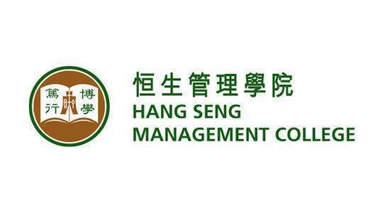 2023年香港恒生大学硕士春季招生计划【宝鹿计划】 - 知乎