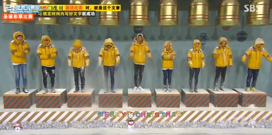 这个圣诞虽然没有约会但我还有永远带来快乐的runningman