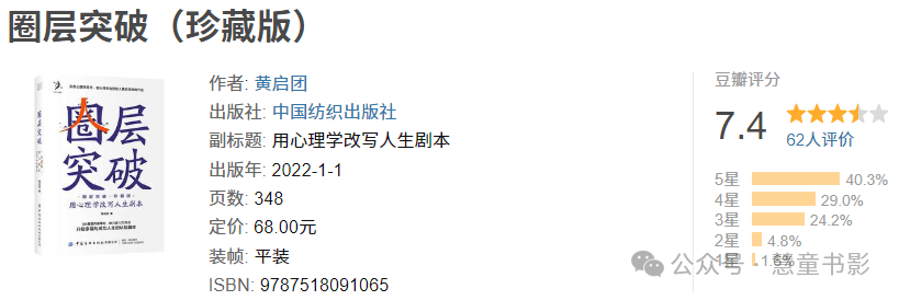 “对事不对人”与“对人不对事”,到底哪一个比较对? - 知乎