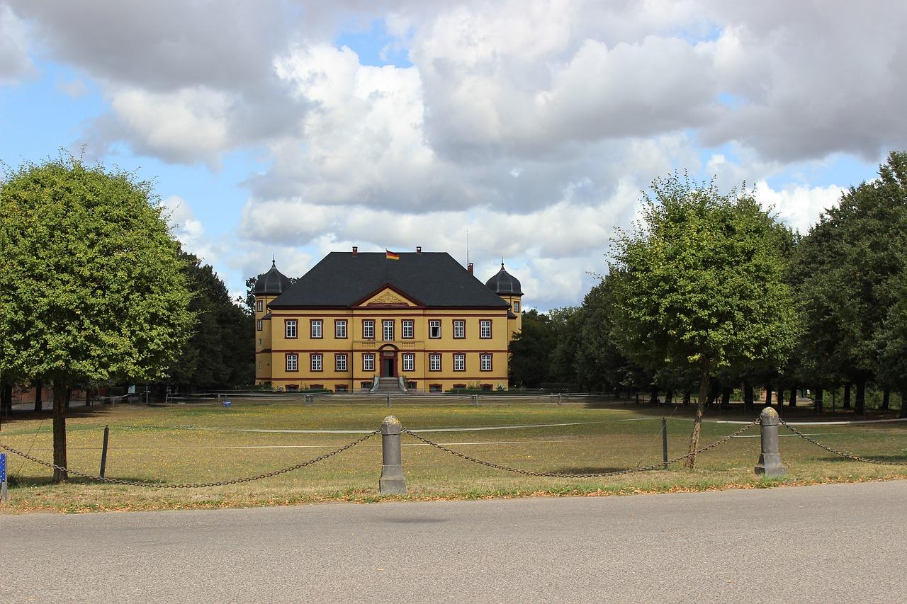 曲江稀缺别墅盘