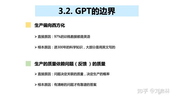5的区别