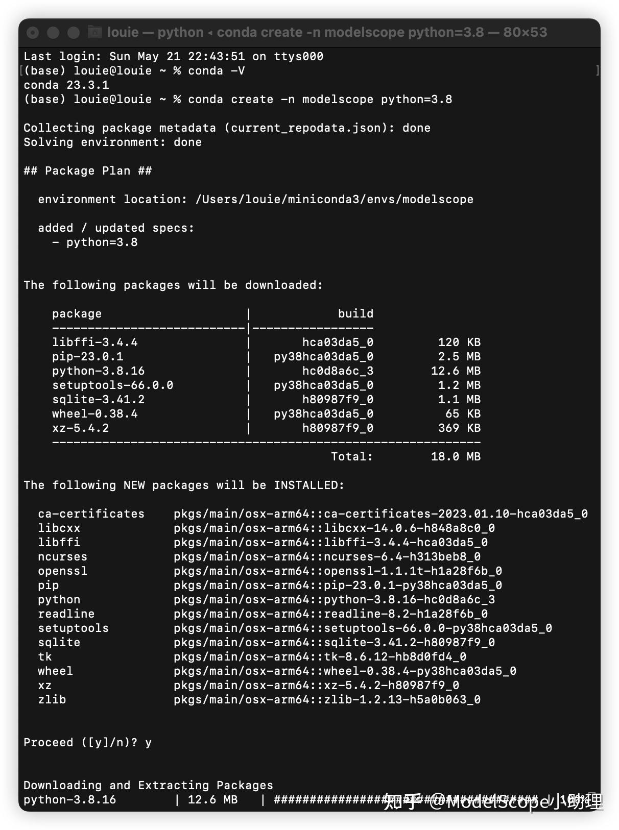 Modelscope 