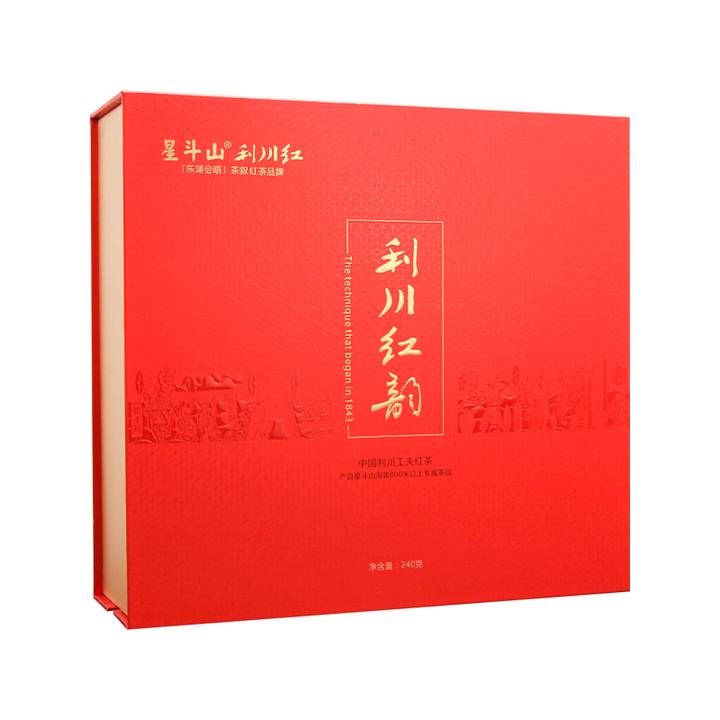 不看后悔（湖北哪里的茶叶好喝）湖北最好的茶叶排名，(图8)
