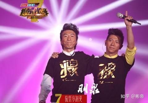 我是歌手 歌手 歌曲大盘点 知乎 我是歌手 歌手 歌曲大盘点 知乎