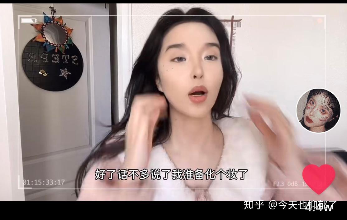 抖音里叫steph的网红动过刀子吗