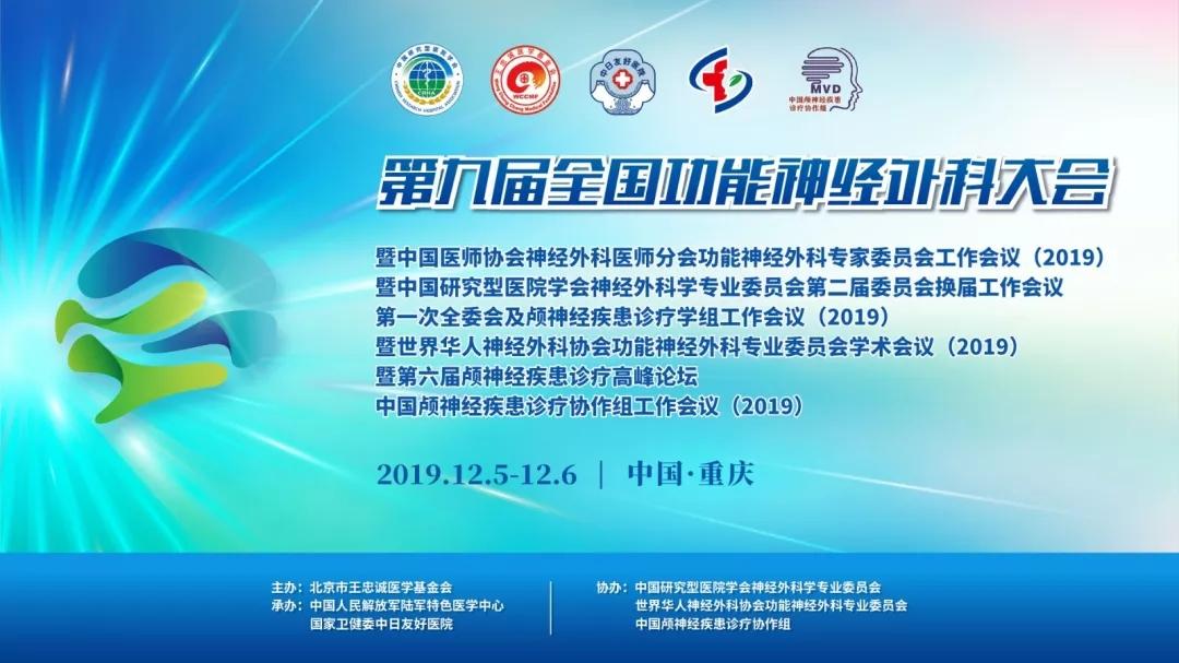 协作组 v2-20e48beb52c52a31341718ad5b200989_1440w.jpg?source=172ae18b