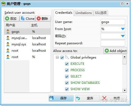 Gogs 在 Docker 下的部署 - 知乎