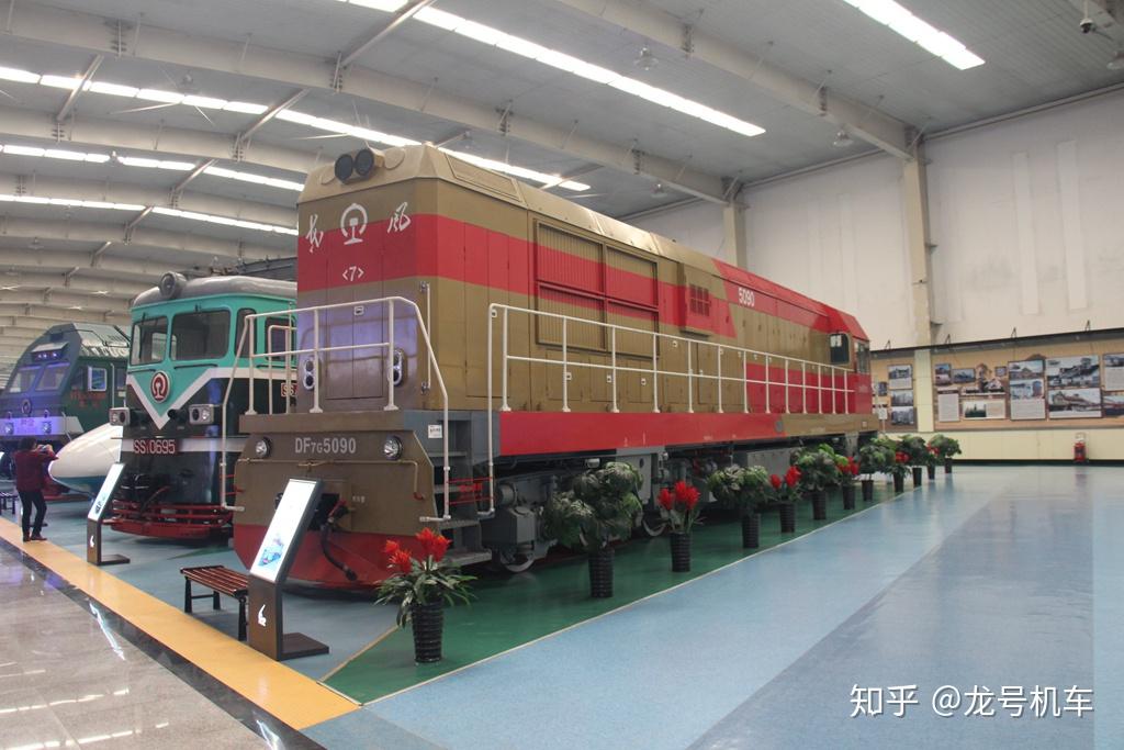 中国沈阳铁路陈列馆东风7g型5090号内燃机车