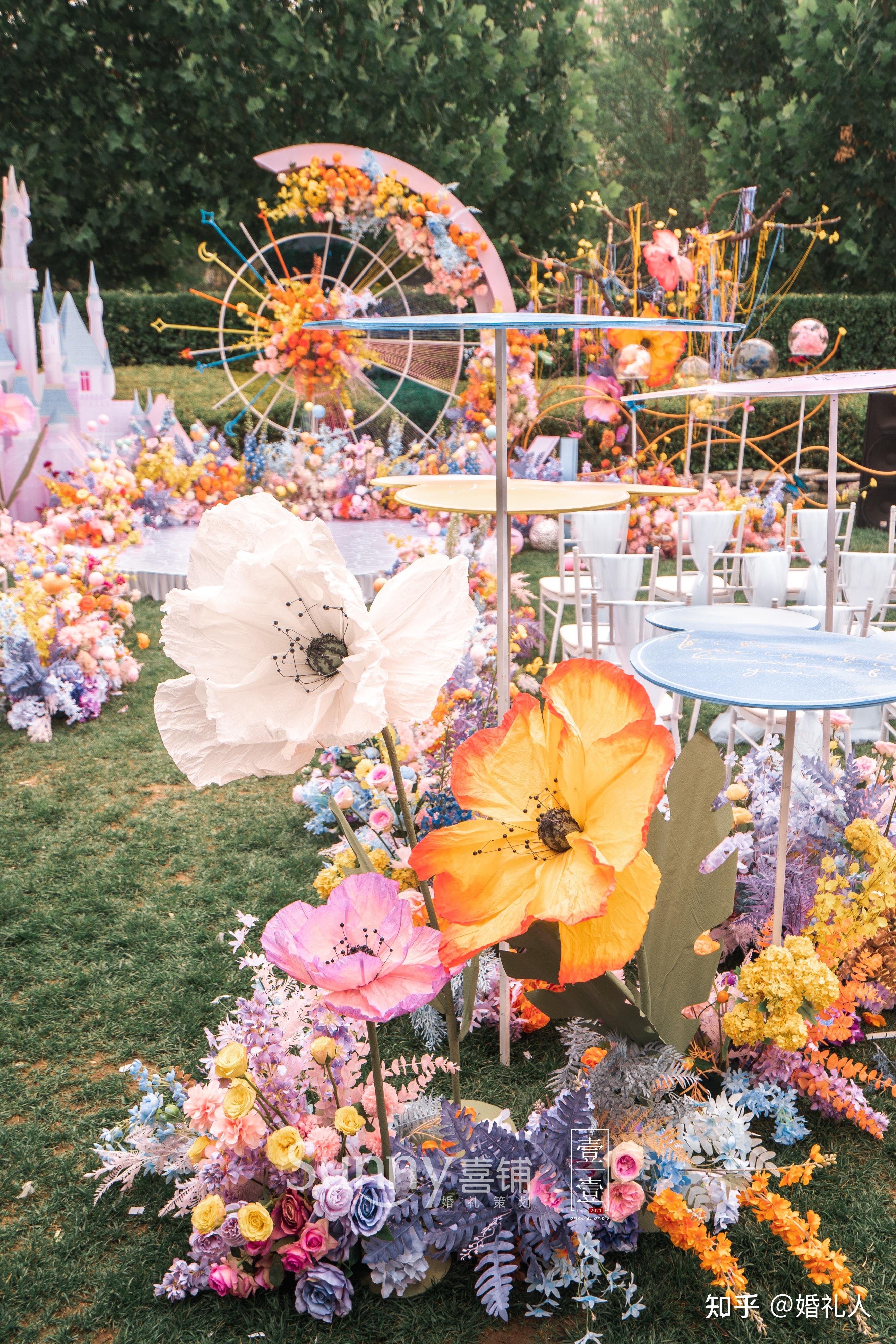 迪士尼主题婚礼