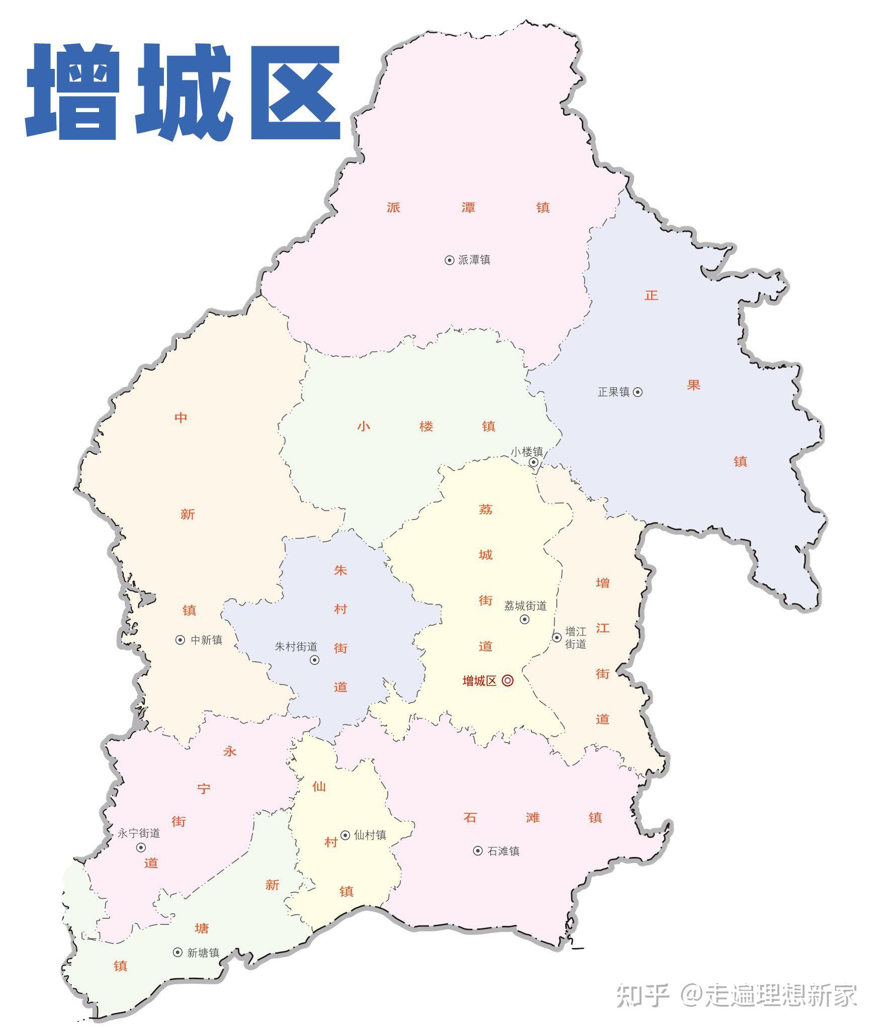 两百万如何在广州买房? - 知乎