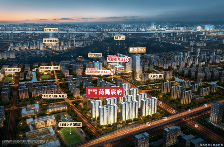 2022年最后两个月,总价200万还能买杭州哪里? - 知乎