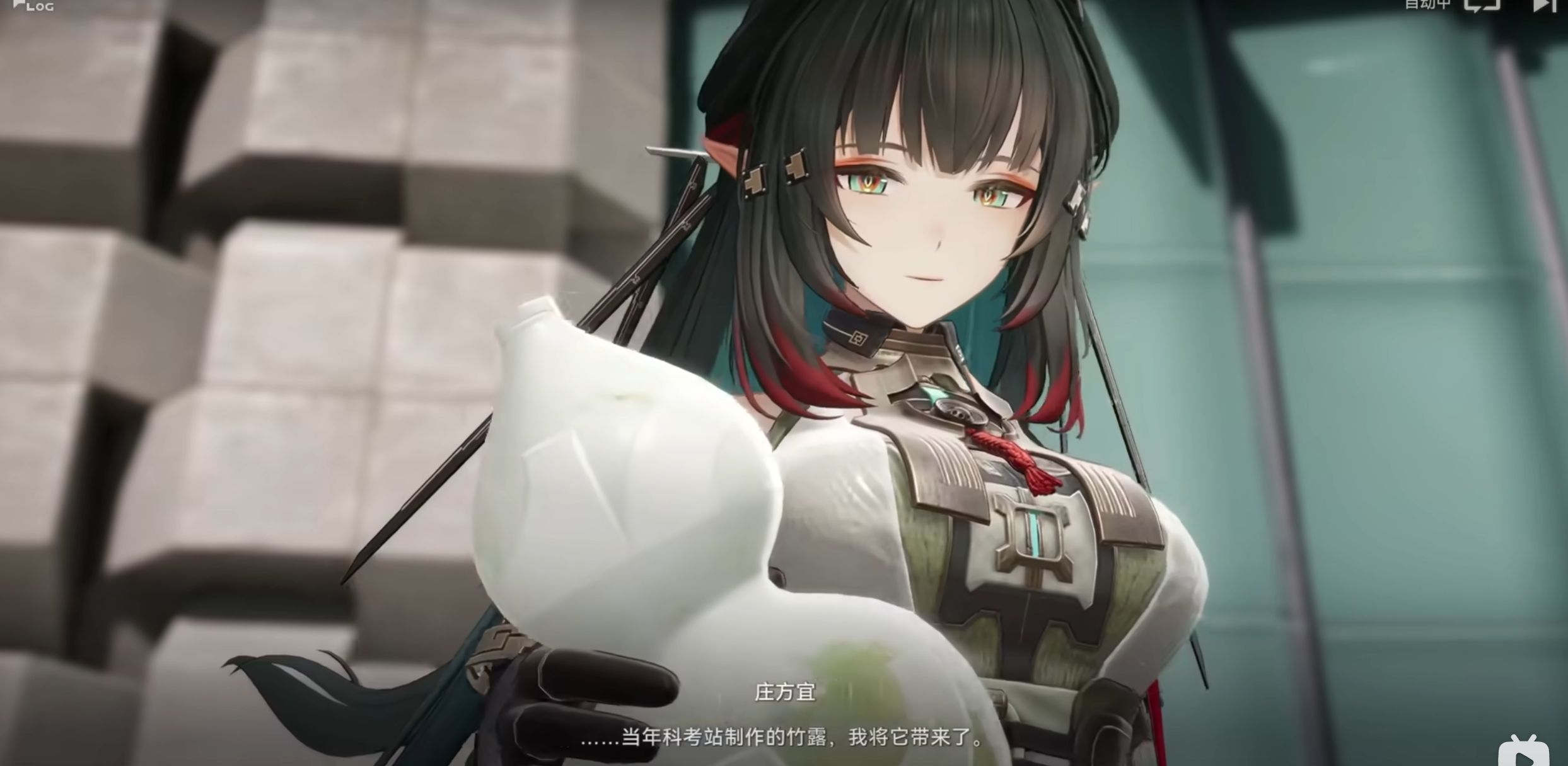 《明日方舟:终末地》庄方宜剧情表现引争议,你如何评价其作为领导者与个人情感的抉择? - 知乎