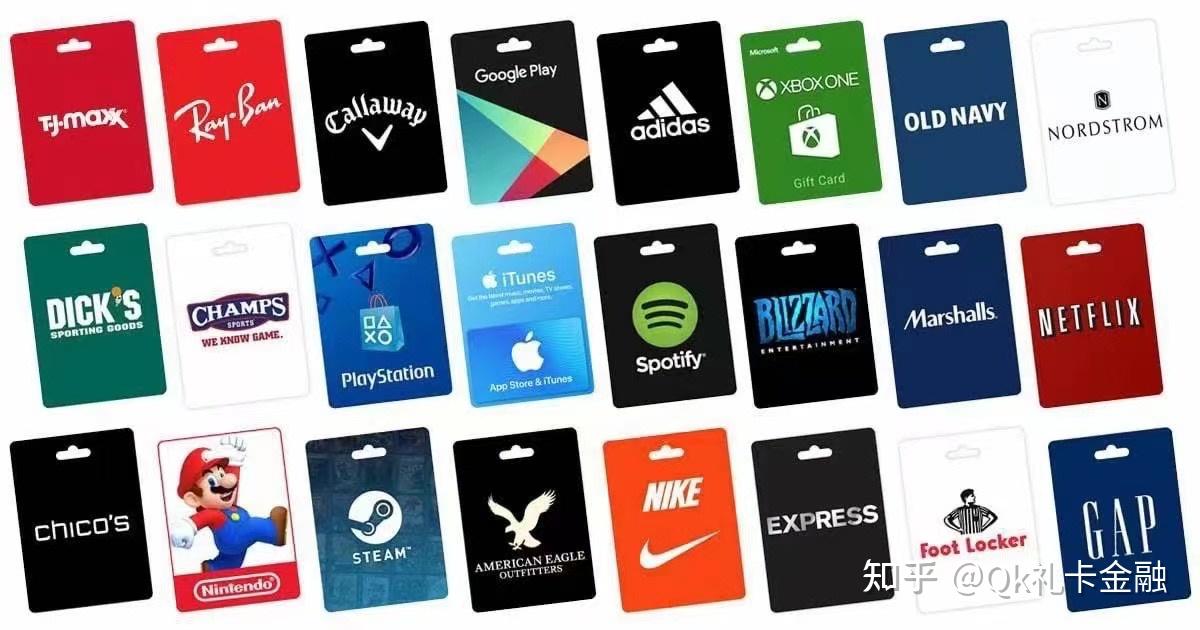 年入百万国外礼品卡一个低买高卖的蓝海小众互联网项目适合新手朋友