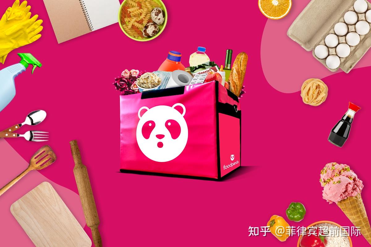 foodpanda优惠券图片