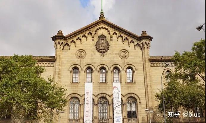 西班牙第一学府巴塞罗那大学