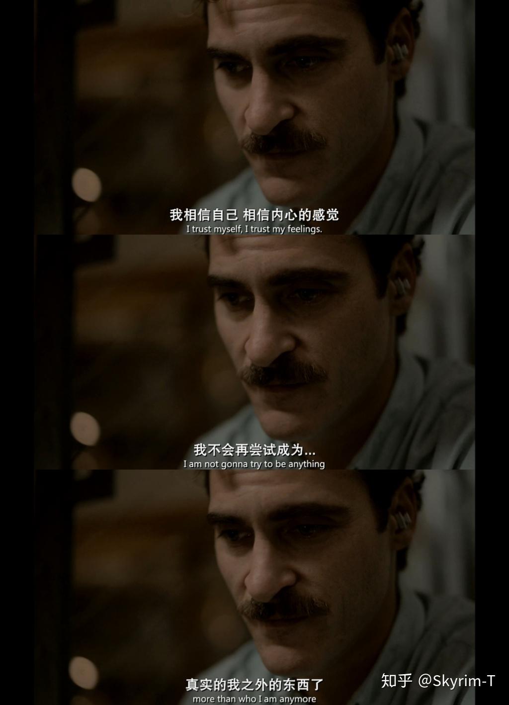 电影her中有哪些经典的台词