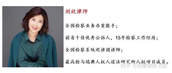 注意群主利用微信抢红包赌博构成开设赌场罪