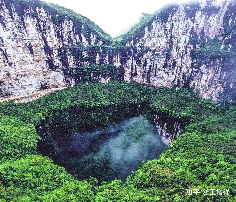 中国最美的100个地方——小寨天坑(25) - 知乎