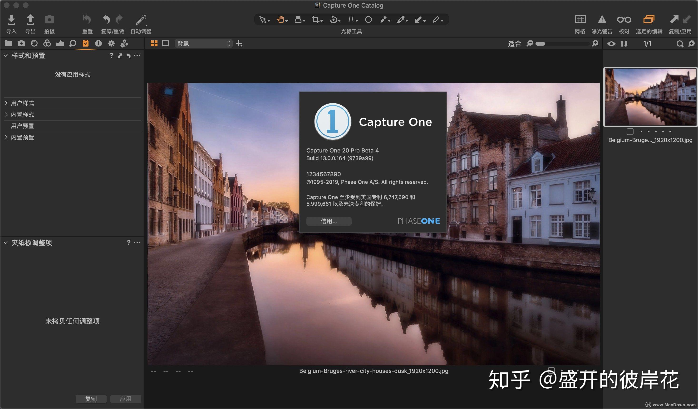 Capture one pro 20 download