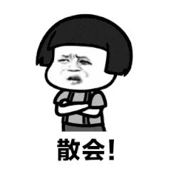 秋天的第一杯奶茶是什么梗?