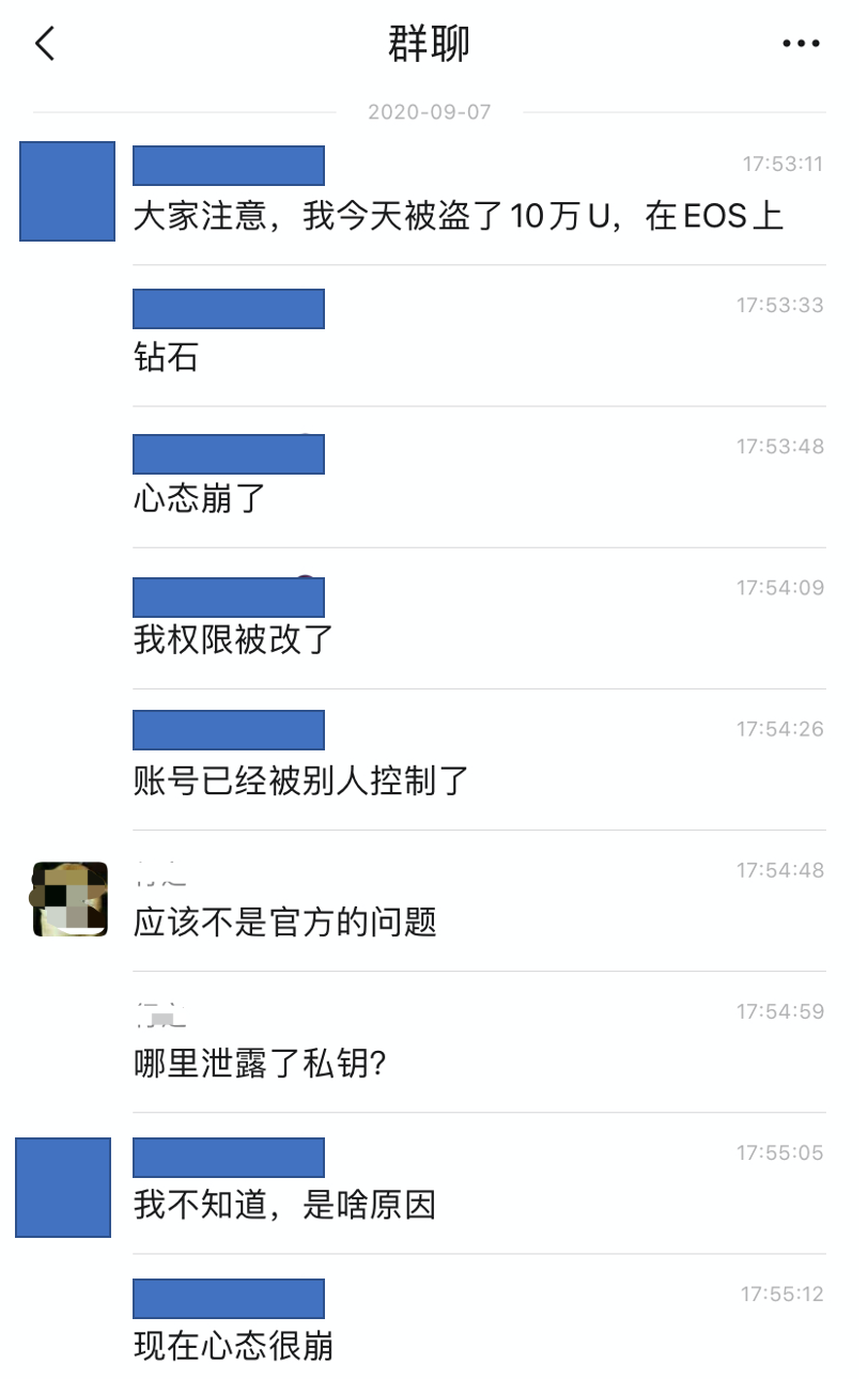 v2-20fd66ad52829c8317cad9ff4cee9278_r.jpg