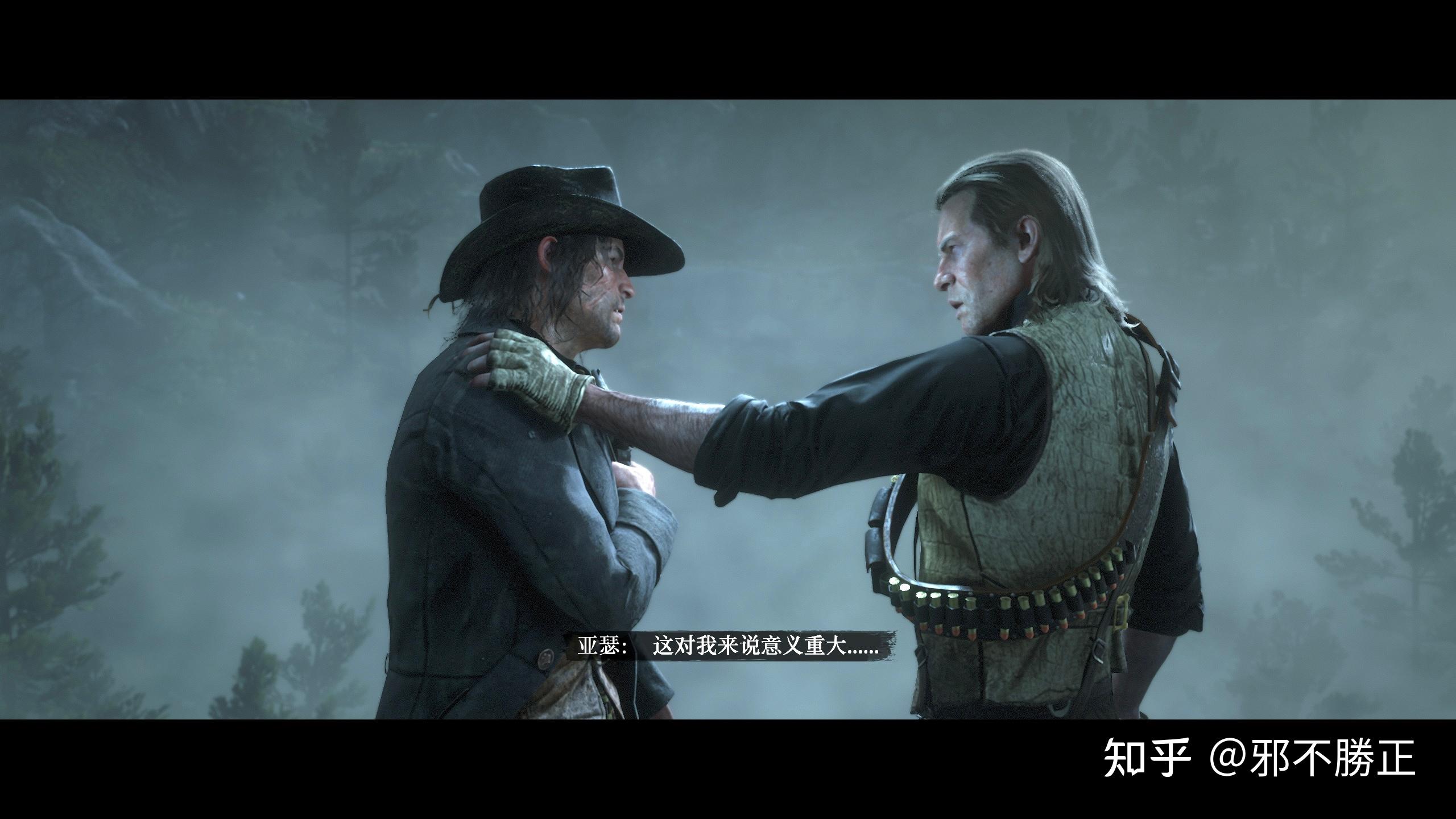 如何评价游戏《荒野大镖客:救赎2》的男主角亚瑟摩根(arthur morgan?